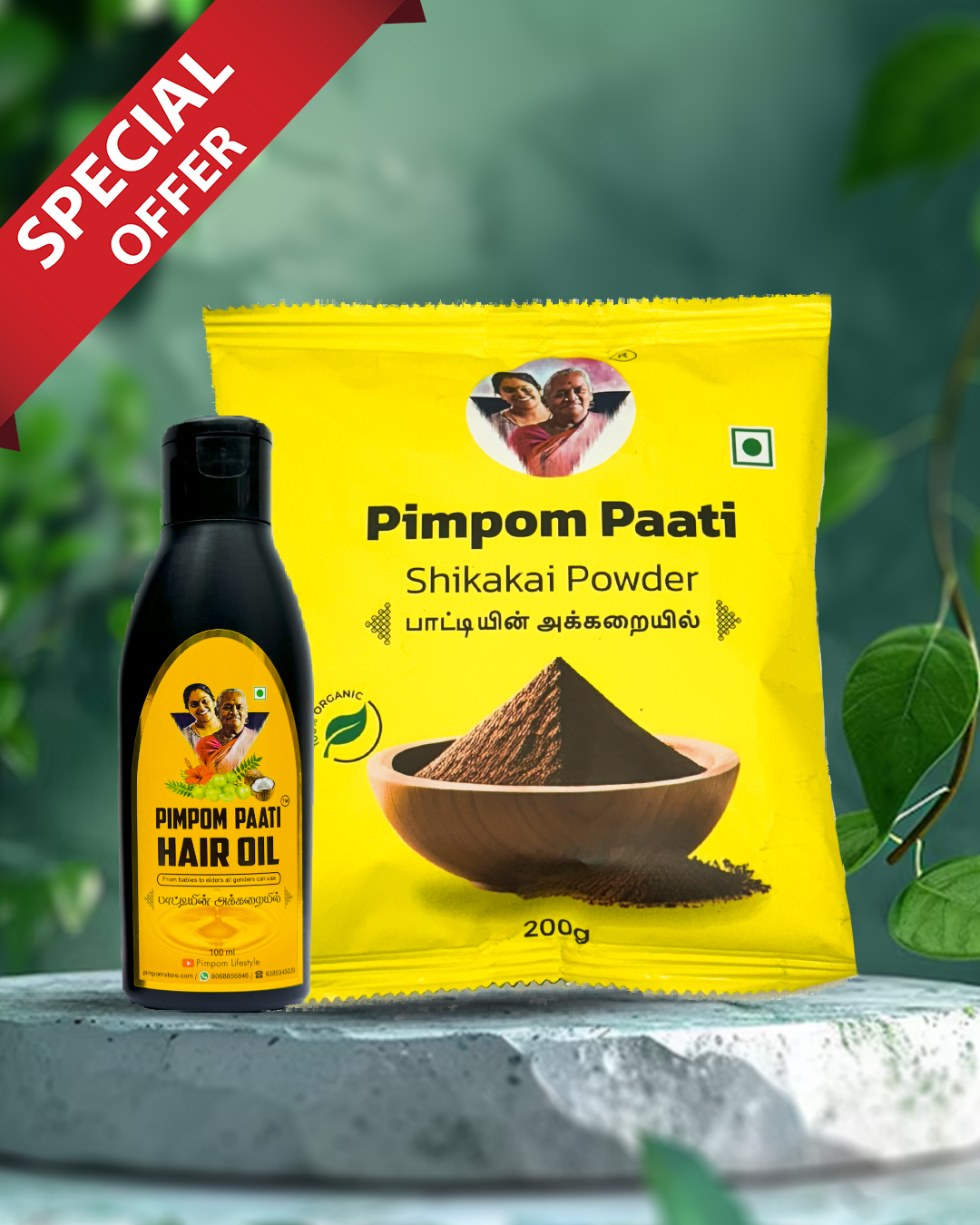 100ml Paati hair oil + 200g Shikakai Powder