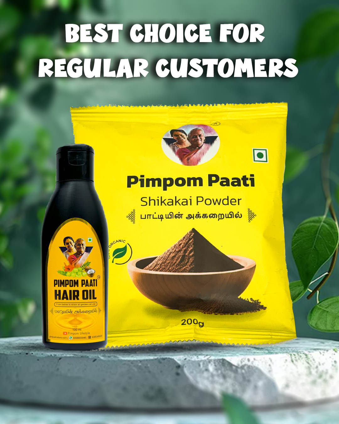 Budget Combo - 100ml Paati hair oil + 200g Shikakai Powder