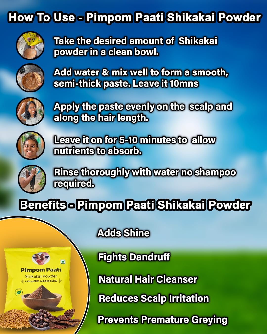 200ml Hair oil + 200g Shikakai + Neem comb + Seed pencil (COMPLETE HAIR CARE COMBO)