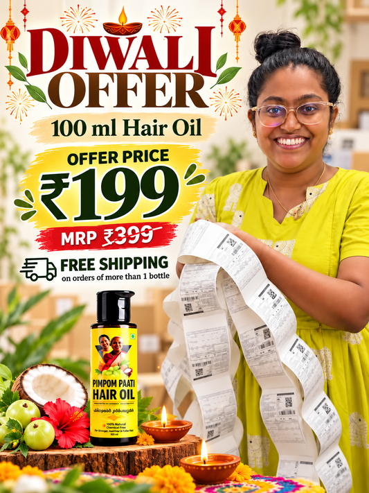Diwali Offer 🎉 - 100ml Paati hair oil