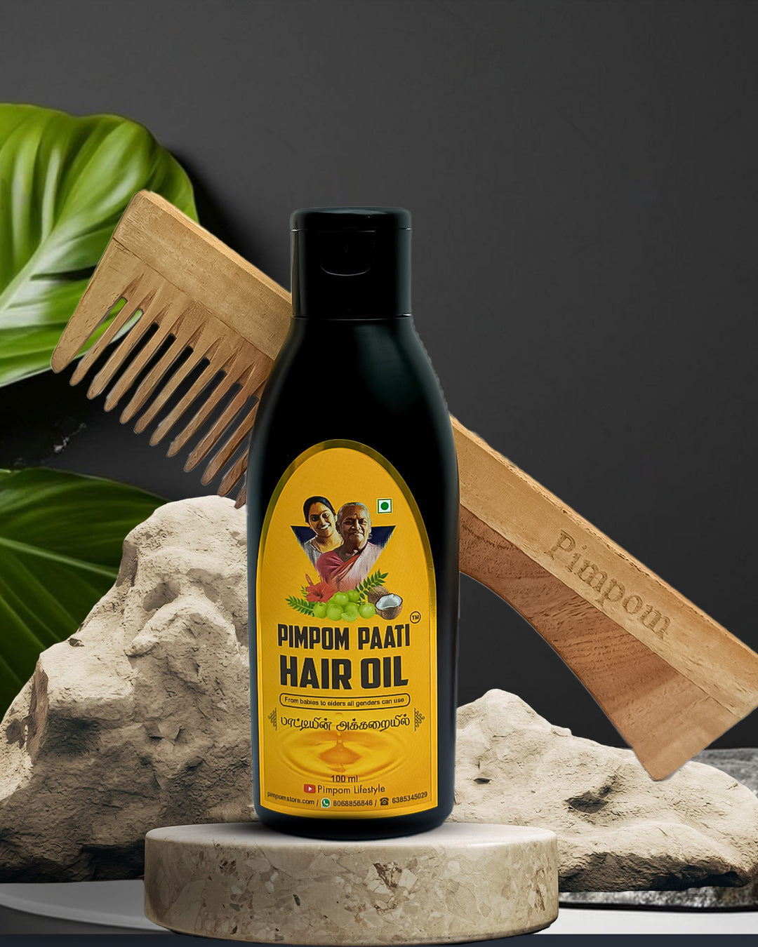 100ml Paati hair oil + Neem Comb