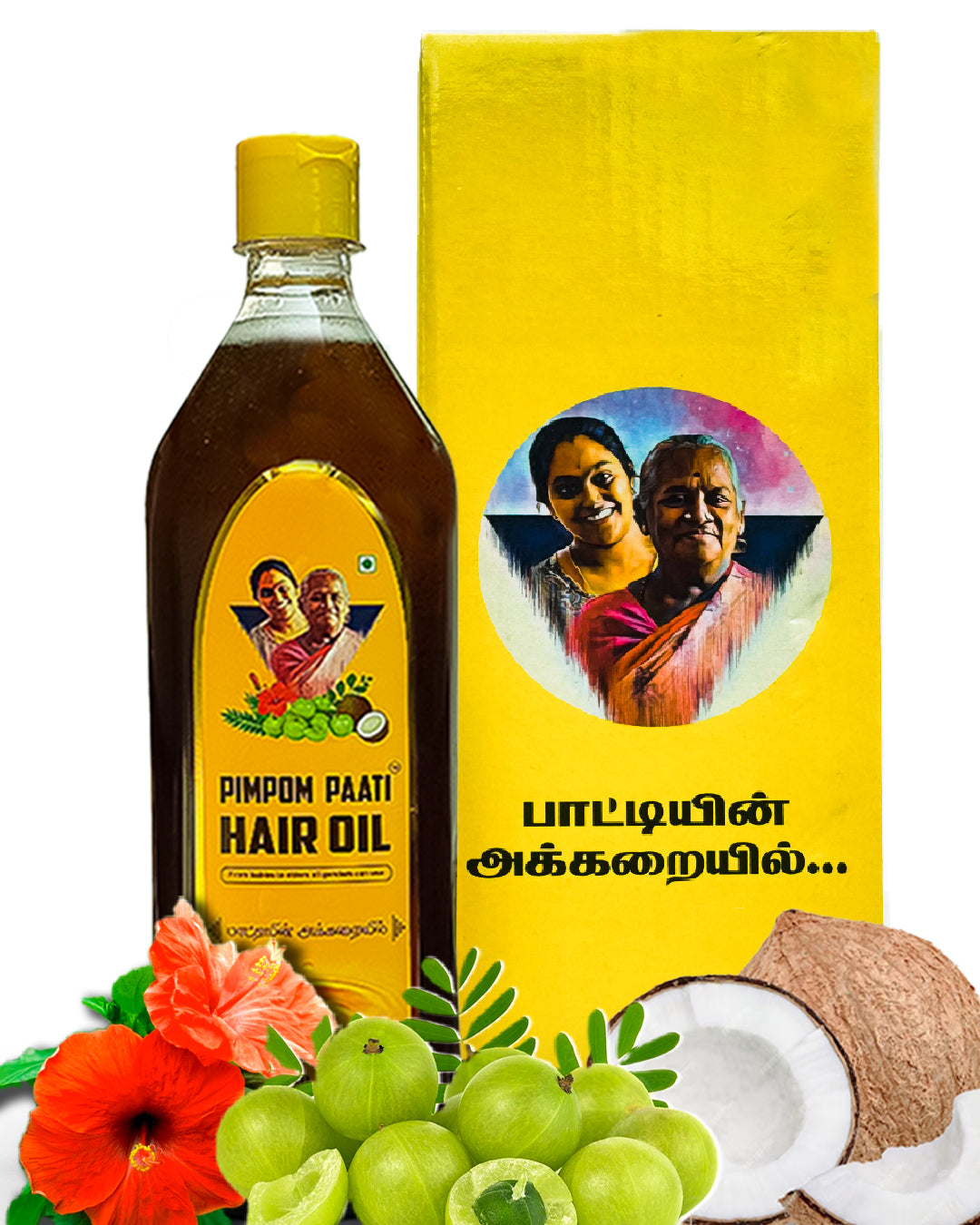 900ml Paati hair oil