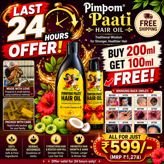 Buy 200ml Get 100ml Paati Hair oil Free