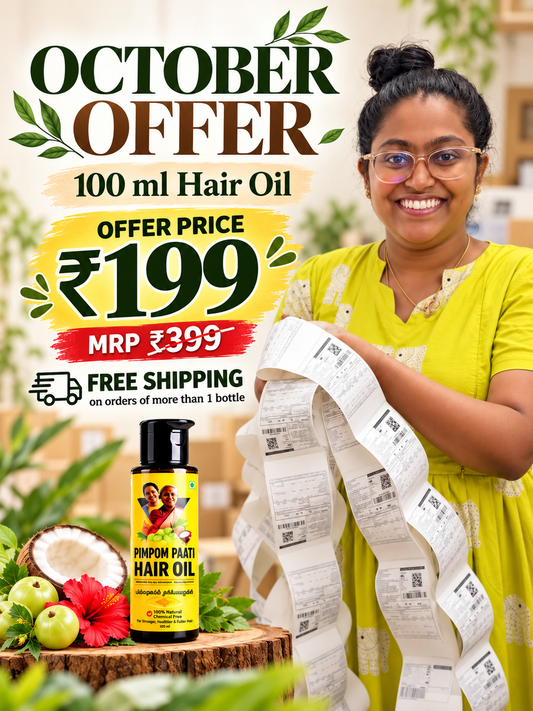 October Offer 🎉 - 100ml Paati hair oil