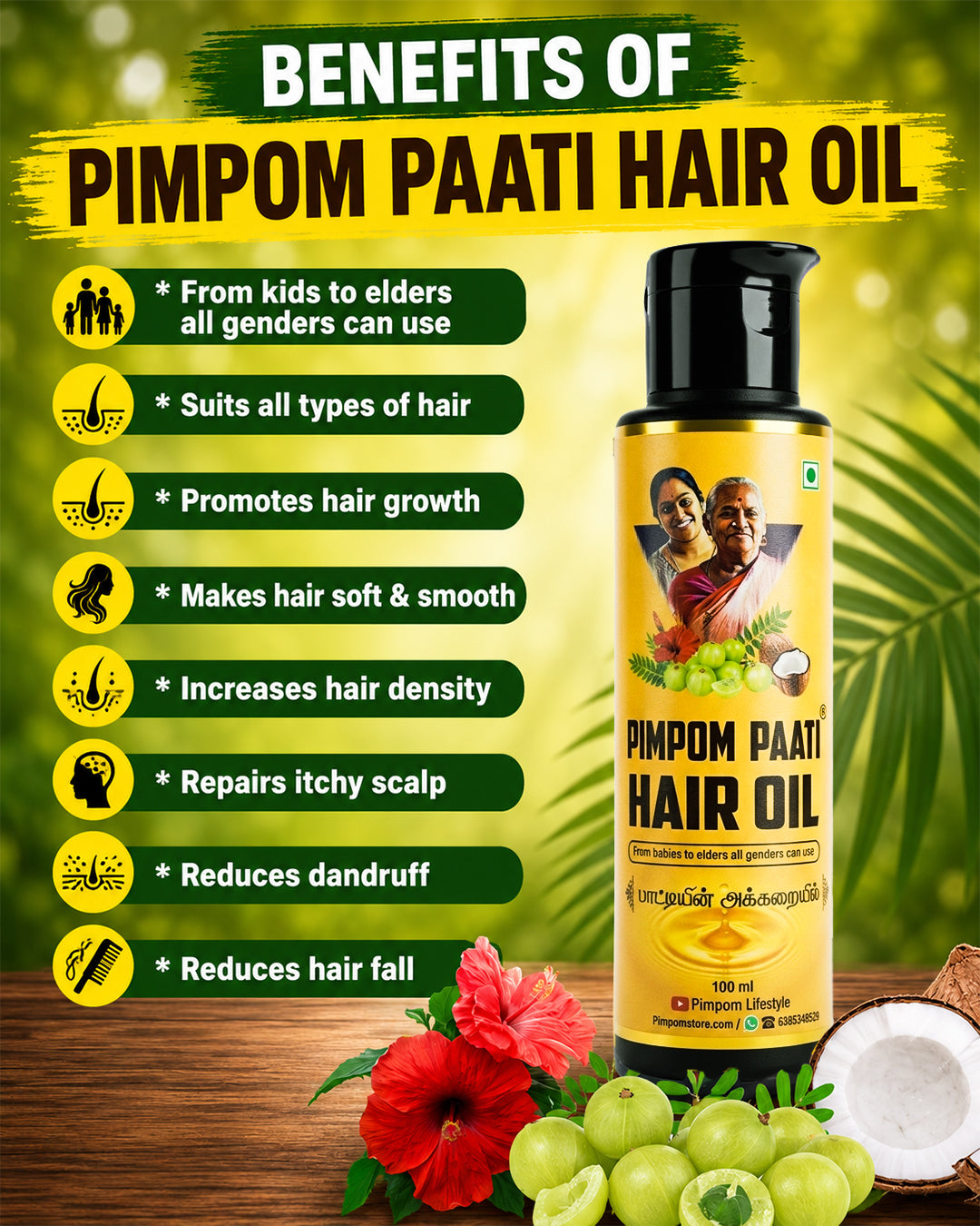 100ml Paati hair oil