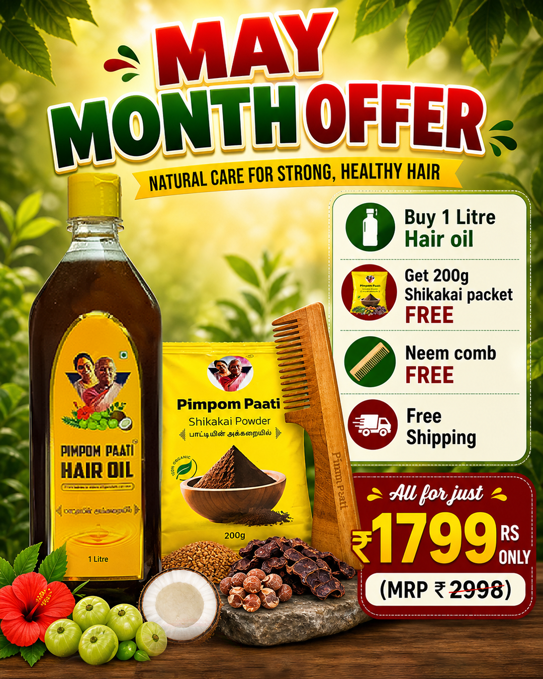 1 Litre hair oil + 200g Shikakai + Neem comb + Free shipping