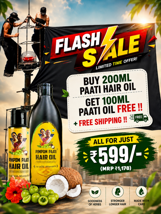 BUY 200ml GET 100ml FREE