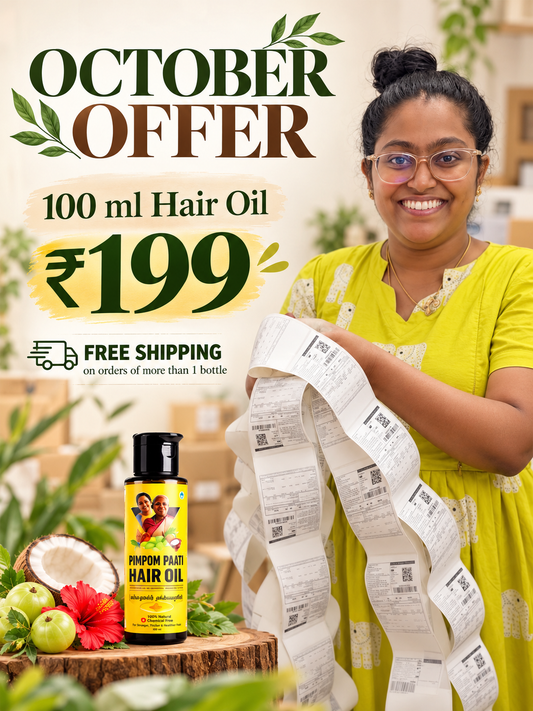 October Offer 🎉 - 100ml Paati hair oil