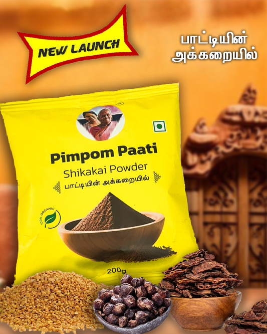 Pimpom Paati Shikakai Powder 200g
