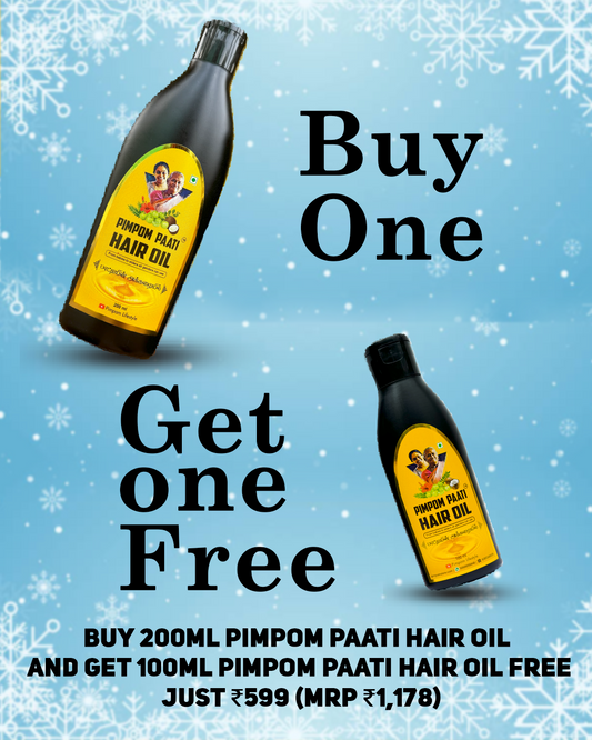 Buy 200ml Get 100ml Free