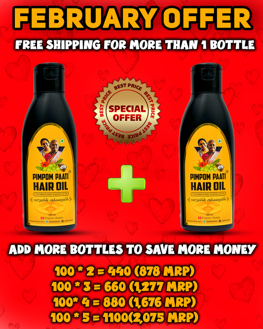 100ml Paati hair oil  (Feb Offer)
