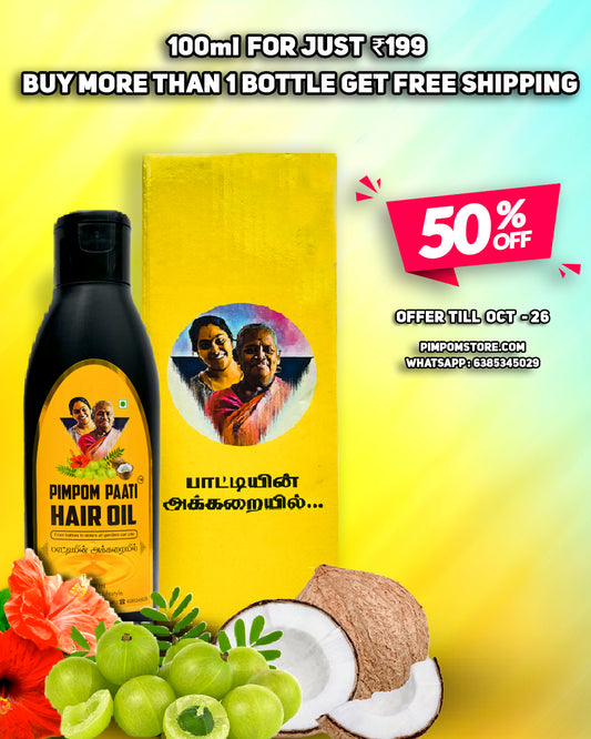 100ml Paati hair oil - 50% Offer