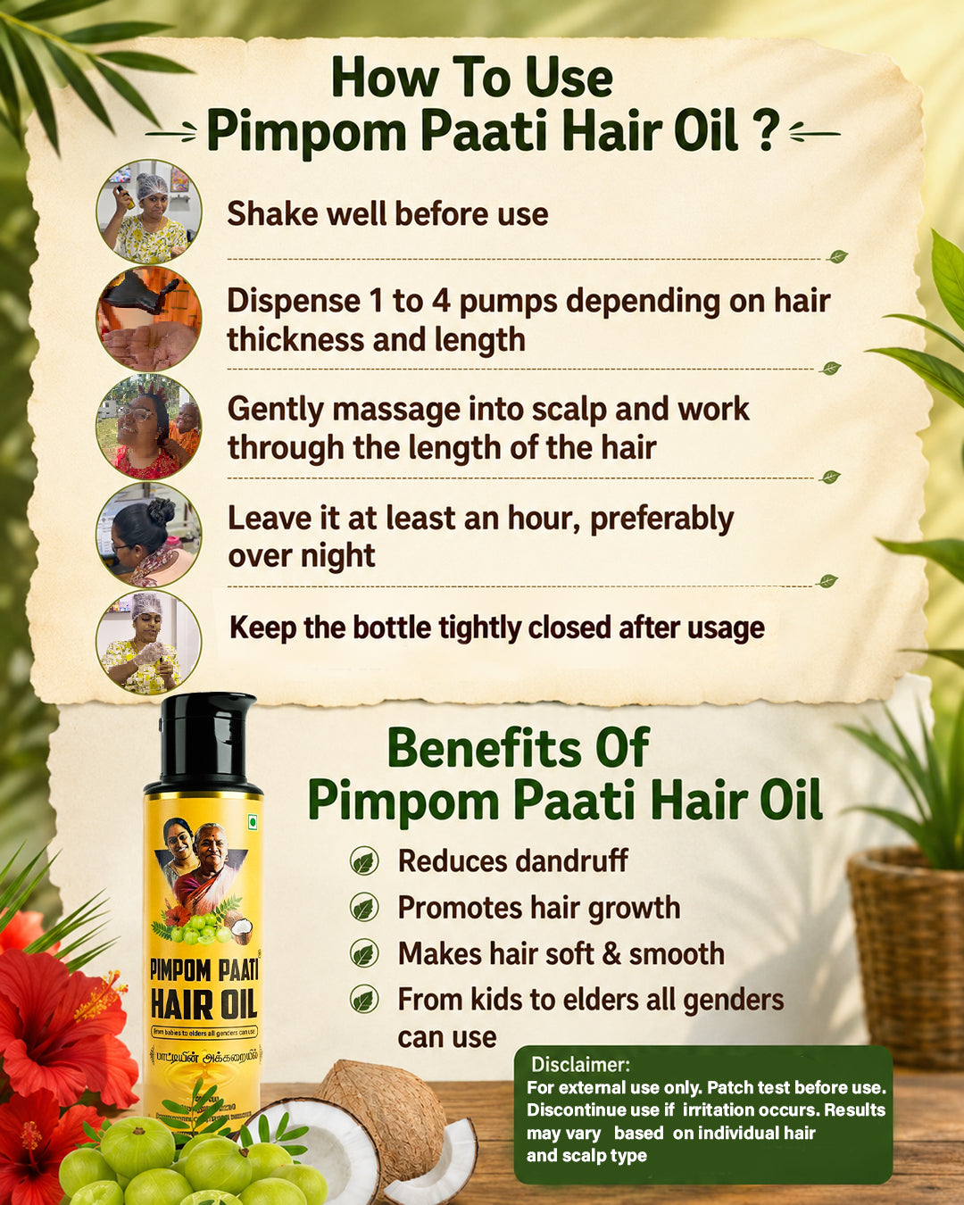 100ml Paati hair oil
