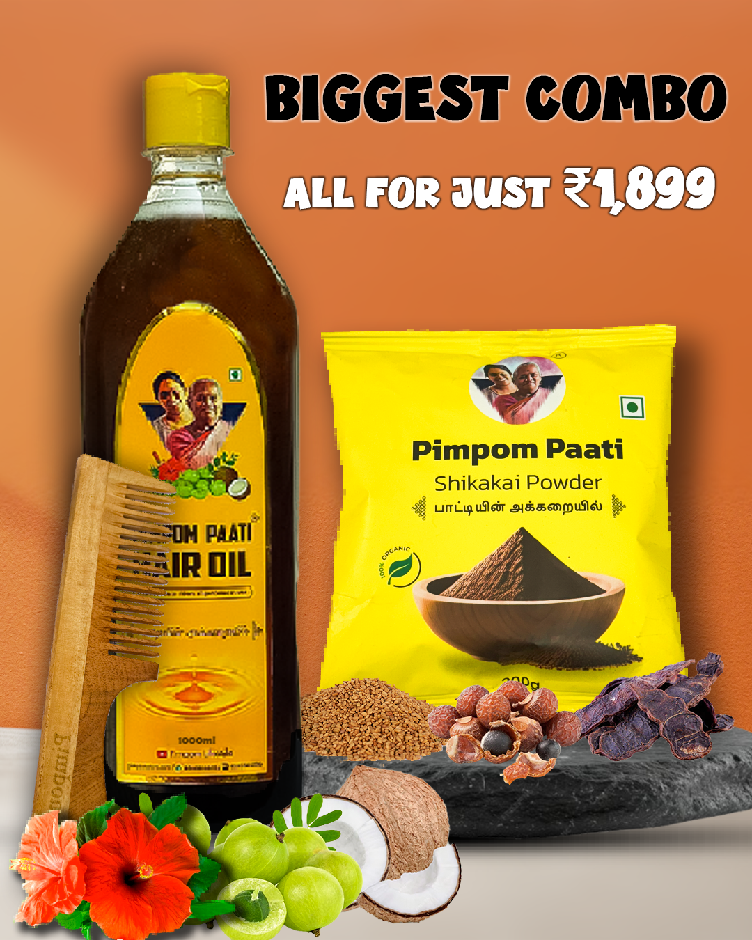 1 Litre Offer - 200g Shikakai + Neem comb + Free shipping
