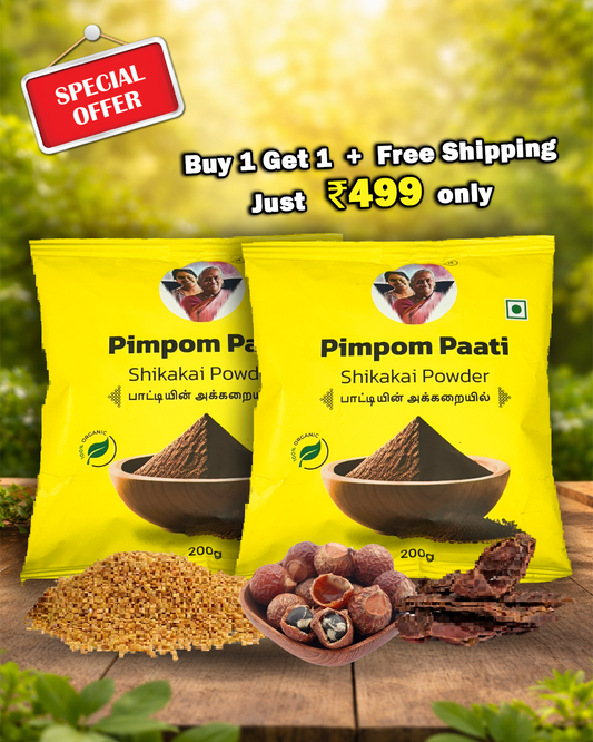 Exclusive offer - 200gms + 200gms Pimpom Paati Shikakai Powder