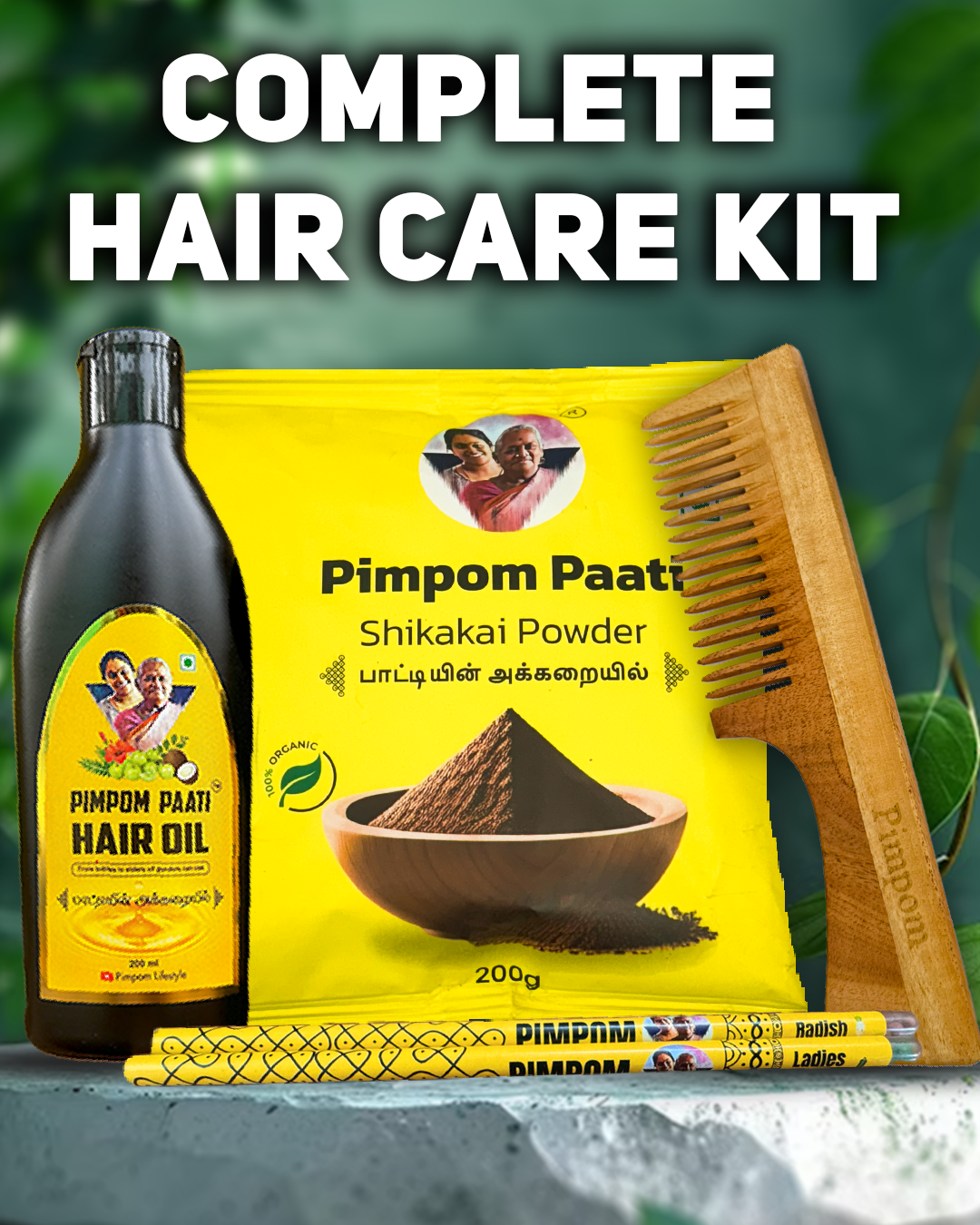 200ml Hair oil + 200g Shikakai + Neem comb + Seed pencil (COMPLETE HAIR CARE COMBO)