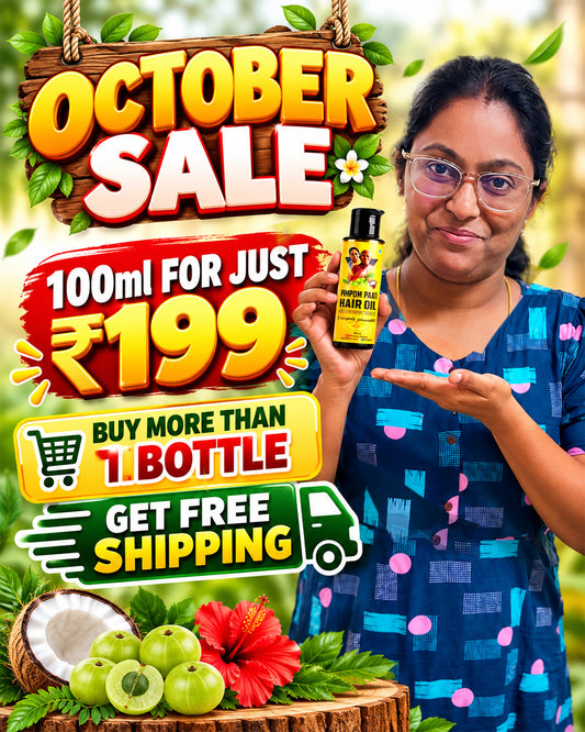 Biggest Offer - 100ml Paati hair oil