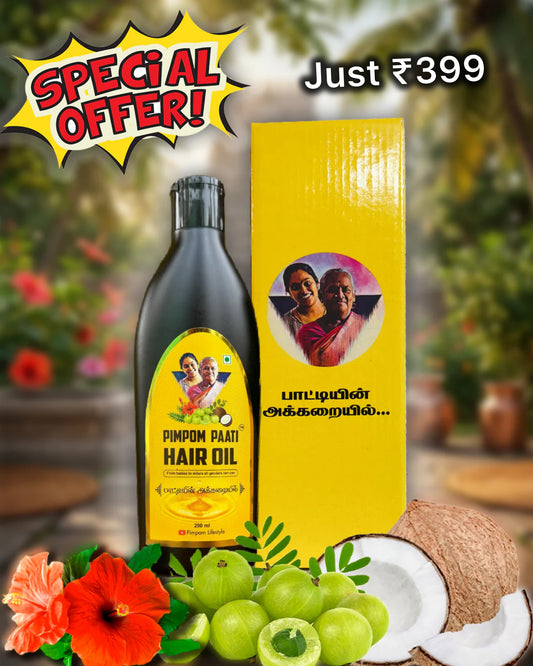 APRIL OFFER - 200ml Paati Hair oil